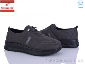 купить Saimaoji A1-7 оптом