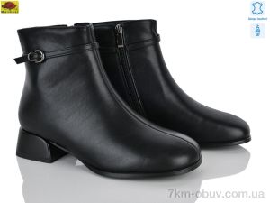 купить Mei De Li M159-39 оптом