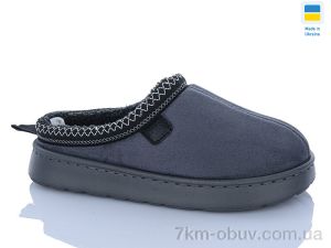 купить DeMur UD7302DG оптом