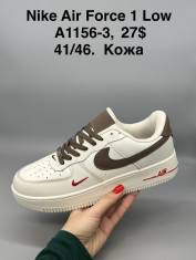 купить Fed A1156-3 оптом