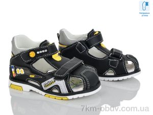 купить Xifa kids XF01-YF2160-1A оптом