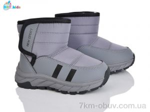 купить BBT T711-2-10 оптом