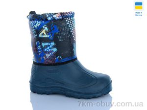купить оптом DeMur СПП Формула чорний-синій