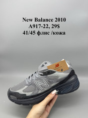 купить Supo(BRAND) A917-22 оптом