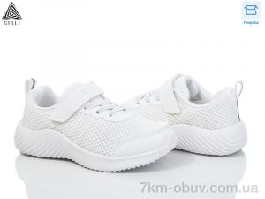 купить STILLI KIDS KT240-1 піна оптом