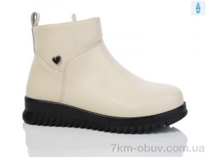 купить Kulada-UCSS-MD D62-2 оптом