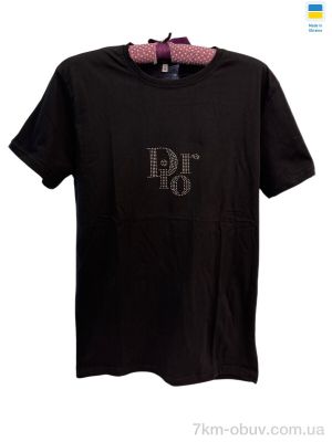 купить Riza 106 black оптом