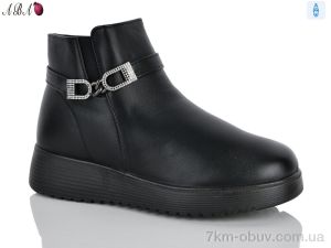 купить оптом Aba 3ABA26