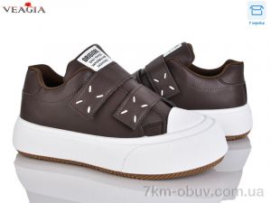 купить оптом Veagia-ADA V976-26