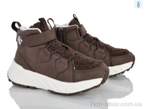 купить KIMBOO B166-33 оптом