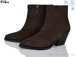 купить VIKA-Limani T809-3 оптом