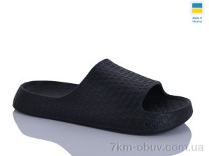 купить Inblue 119 чорний оптом