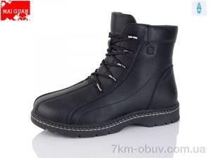 купить оптом Maiguan B01-1