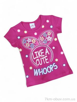 купить Kids-modnik 4084 малиновий оптом