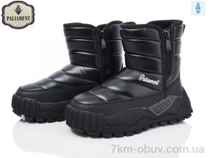 купить PALIAMENT MC1310 оптом