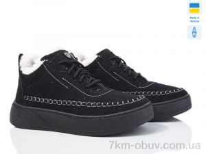 купить оптом Paolla 1803 чорний