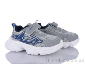 купить Xifa kids HY2550-1D оптом