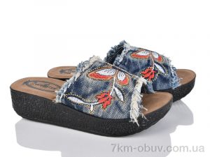 купить Makers Shoes Gold Star метелик синій оптом