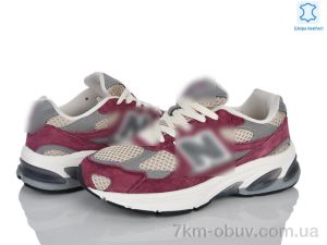 купить Dan Marest B2010-2 оптом