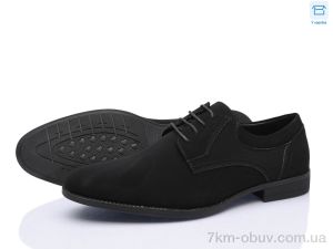 купить Favorit D298-12A оптом