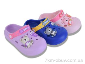 купить оптом Lion-Lu 42492-13 mix