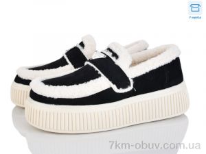купить Love-L&M-ZDW KL887-2 оптом