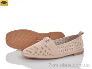 купить оптом Mei De Li W5231-12