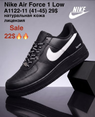 купить M.Shoes A1122-11 оптом