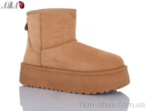 купить Aba J9ABA87-2 оптом