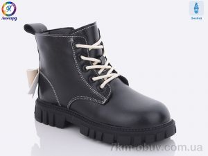 купить Леопард B00 black-beige оптом