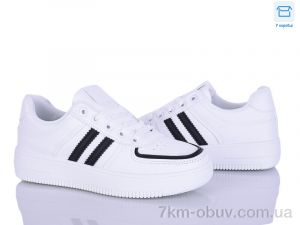 купить Happy 186-5 оптом