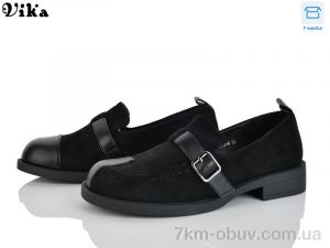 купить Vika 805-6 оптом