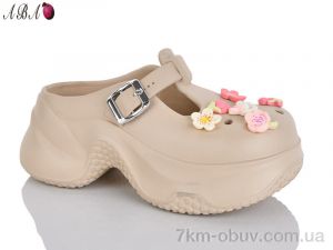 купить Aba QQ8ABA9-4 оптом