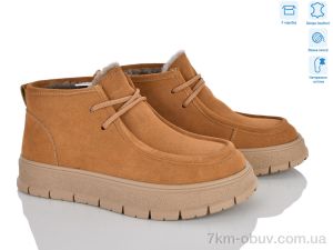 купить оптом Захар-Gold BYM955-10
