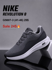 купить Boteli G5607-3 оптом