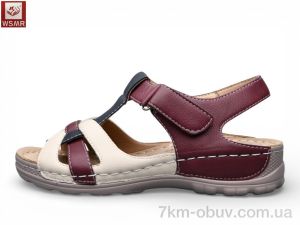 купить WSMR 8883-12 оптом