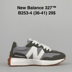 купить Chok B253-4 оптом