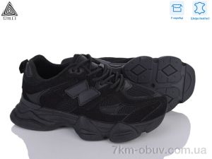 купить STILLI Group A0025-3 шкіра оптом