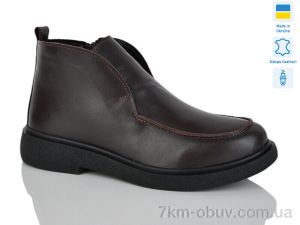 купить Sali 89 корич.к. зима оптом