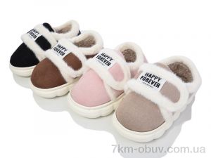 купить YZY MP9759 mix оптом