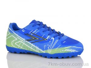 купить RUNMAX C1708-13 оптом