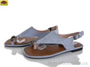 купить Mei De Li D799-11 оптом