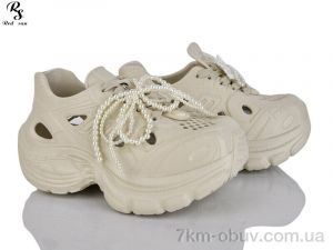 купить Red Sun QQ73-3 оптом