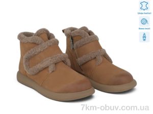 купить Allshoes 206099 оптом