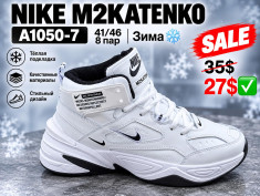 купить оптом Pet A1050-7