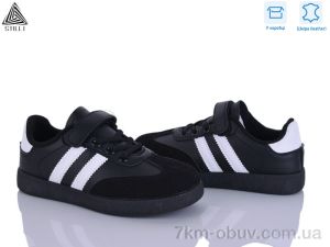 купить оптом STILLI KIDS XT380-7 шкіра