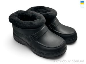 купить Rai shoes M2 чорний оптом