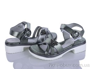 купить Xifa kids 0635-3 оптом