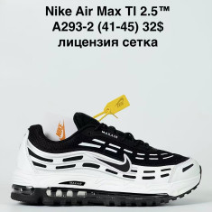 купить Sen.Dini A293-2 оптом
