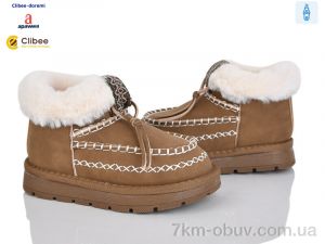 купить Clibee-Doremi E3 brown-khaki оптом